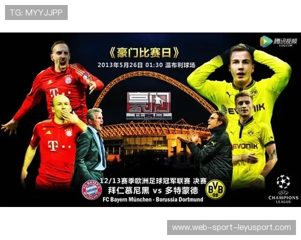 巴莱巴替补觉醒豪门争相出手欧冠 巴莱巴替补觉醒豪门争相出手欧冠