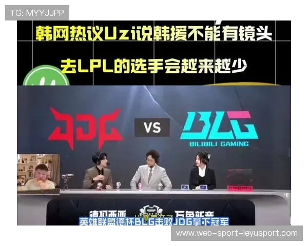 英雄联盟：韩援发难队内矛盾曝光