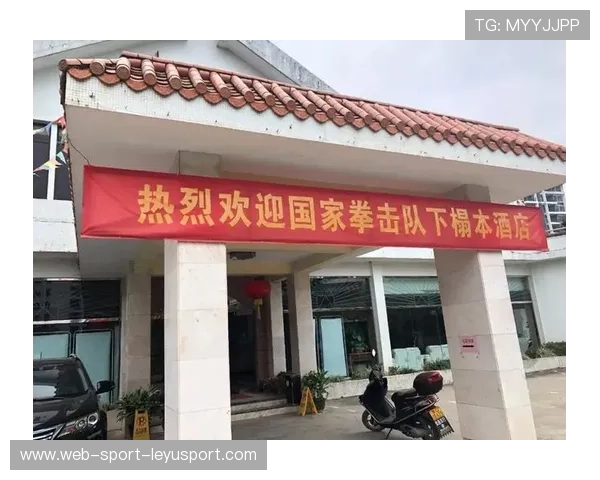 国家队备战计划公布 重点轮换名单揭晓，国家队备战训练标语