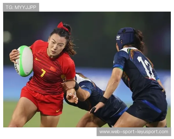 女子七人制橄榄球队实力持续提升，7人制女子橄榄球队