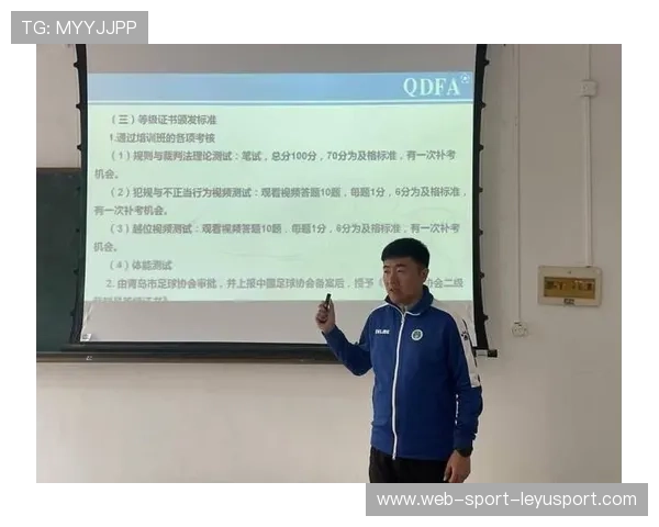 裁判观察:技术裁判团队引入新培训机制提高判罚一致性,裁判人员培训的主要内容包括哪些方面 裁判观察:技术裁判团队引入新培训机制提高判罚一致性,裁判人员培训的主要内容包括哪些方面