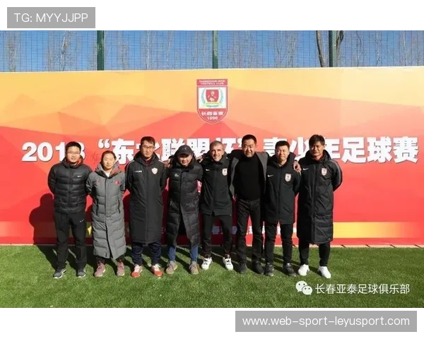 联盟推动青训俱乐部之间技术交流实现资源共享,如何成立青训俱乐部 联盟推动青训俱乐部之间技术交流实现资源共享,如何成立青训俱乐部