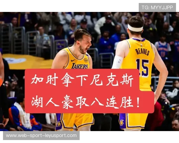 尼克斯豪取六连胜，阿努诺比25分限制詹姆斯进攻表现