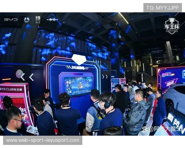 电竞赛场全程高能（456 ）