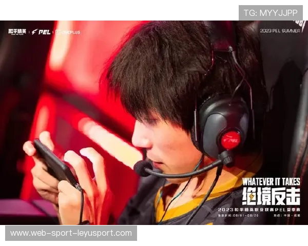 职业选手的执行效率：他是如何通过默契配合让对方无法反击的